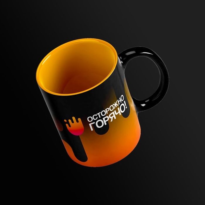 Кружки с логотипом