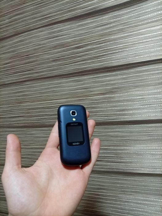 Samsung senat sotiladi