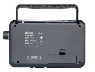 Радио плеер блютуз Tecsun RP-309