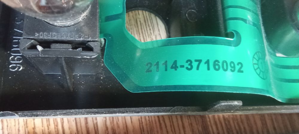 фонарь задний левый