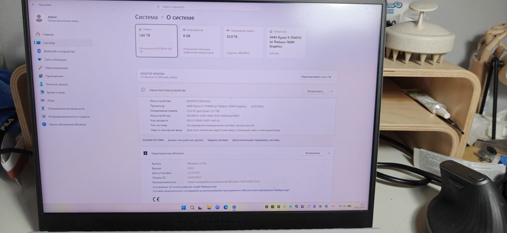 Zephyrus g14 4060, 32ram,2tb ssd