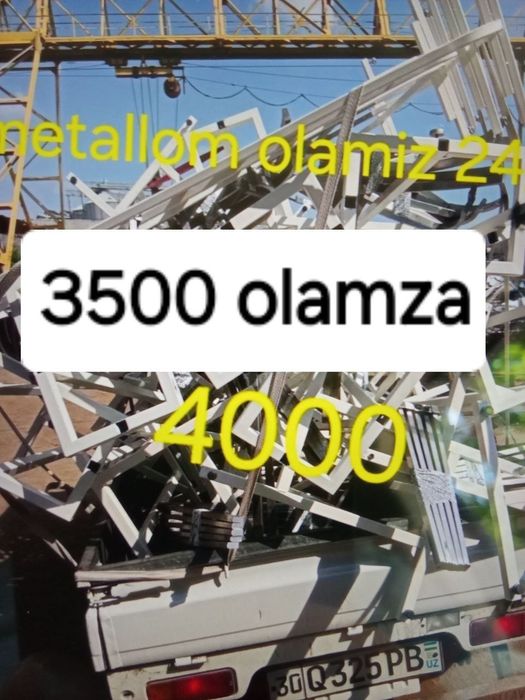 Металон оламза 3500  сум