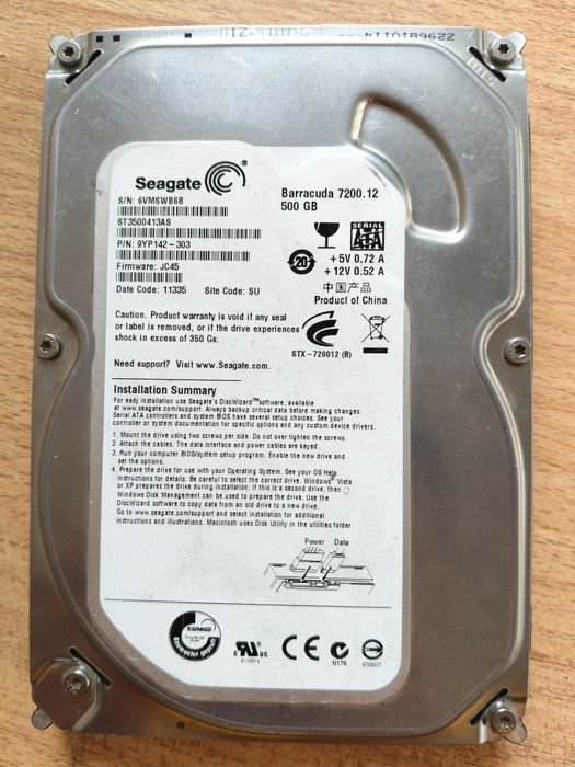 Две Жесткие диски HDD для ПК