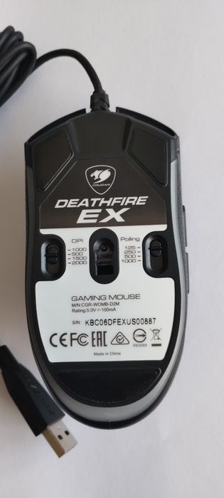 Нова гейминг мишка Cougar Deathfire EX