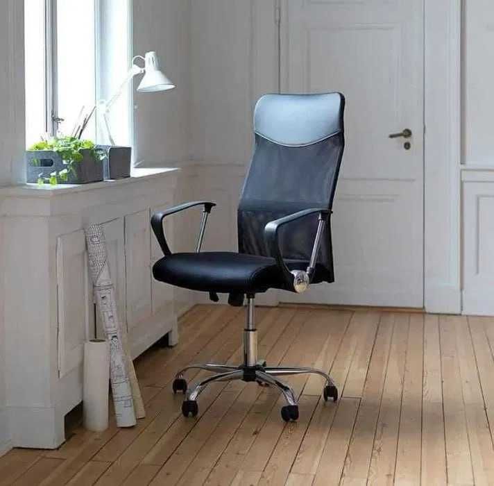 Кресло для офиса и дома  - NETWORK