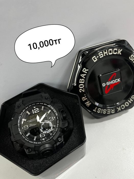 Новые наручные часы