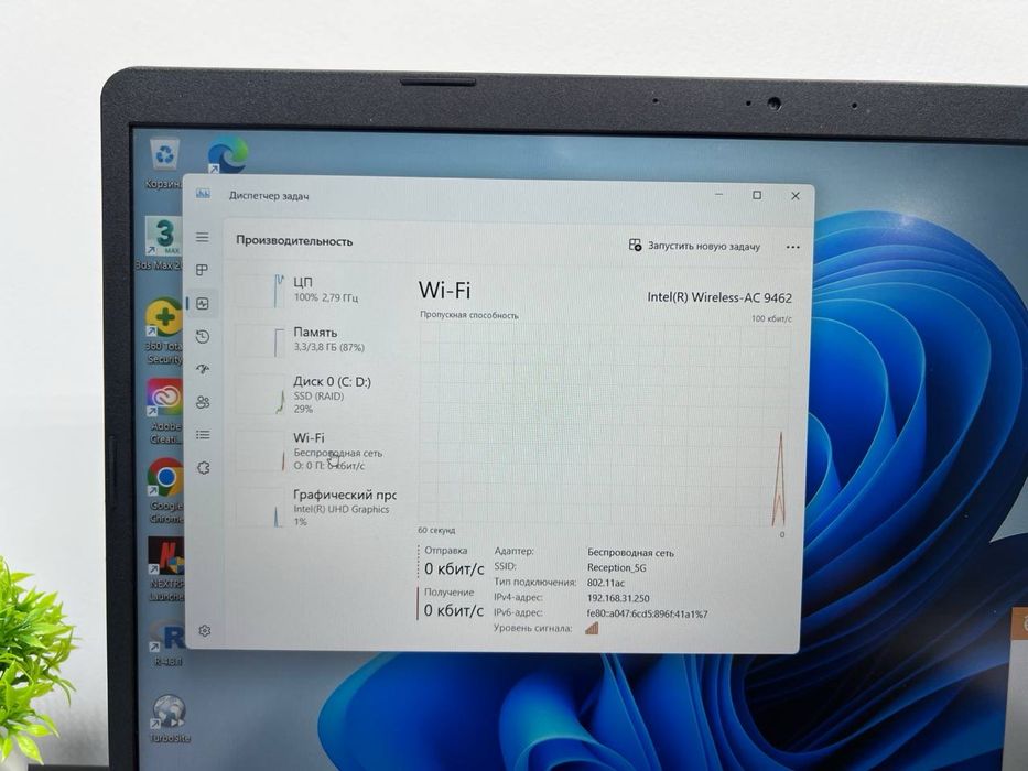 Acer intel core 13-10 SSD 256gb Ram 4gb