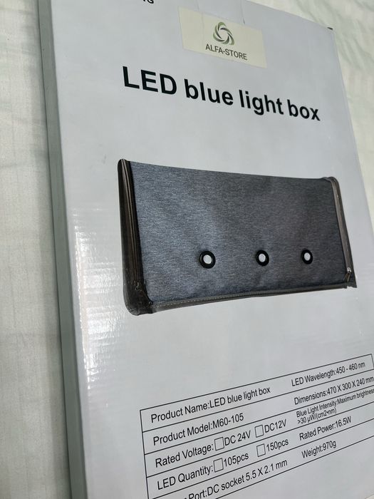 Led lampa sargaygan chaqaloqlar uchun