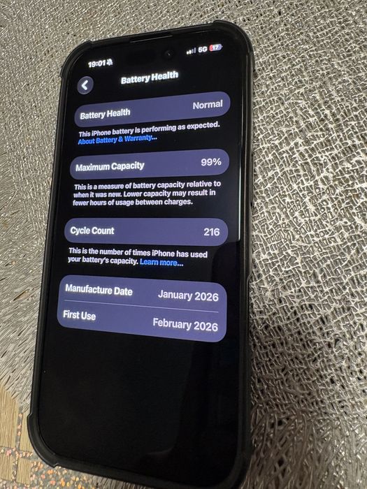 Iphone 17 impecabil