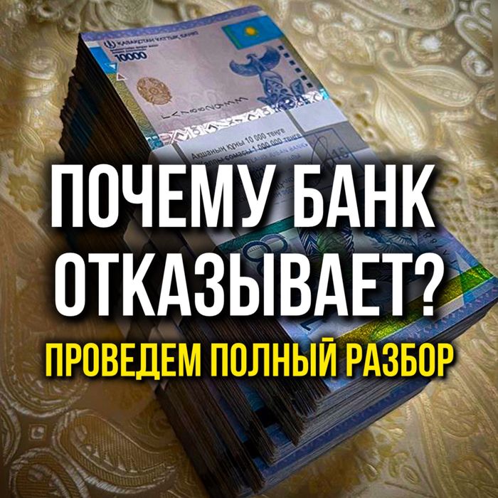 Приложение