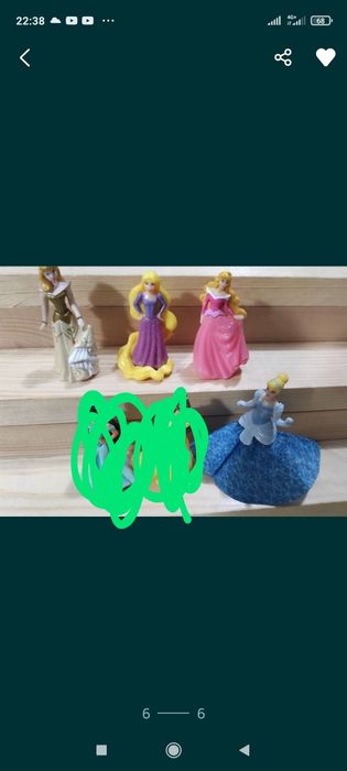 Продам много разных киндеров 90 годов