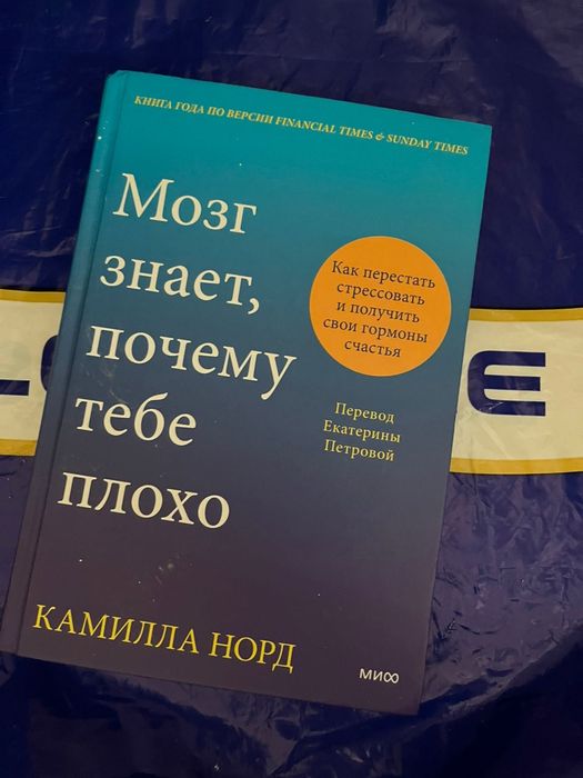 Книги по пятьсот тысяча пятьсот тенге