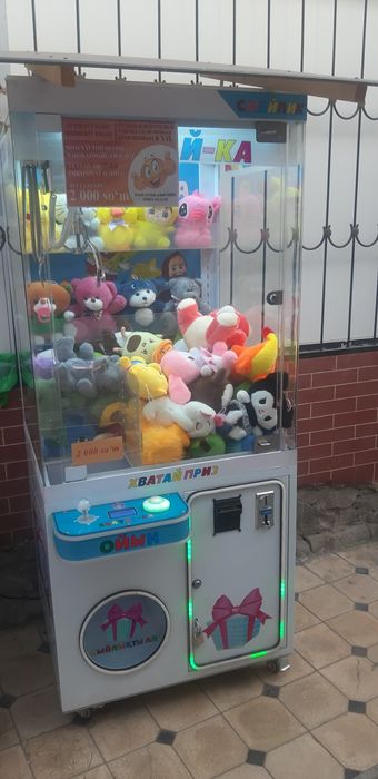 Xvayteyka Kran apparatlari sotiladi.