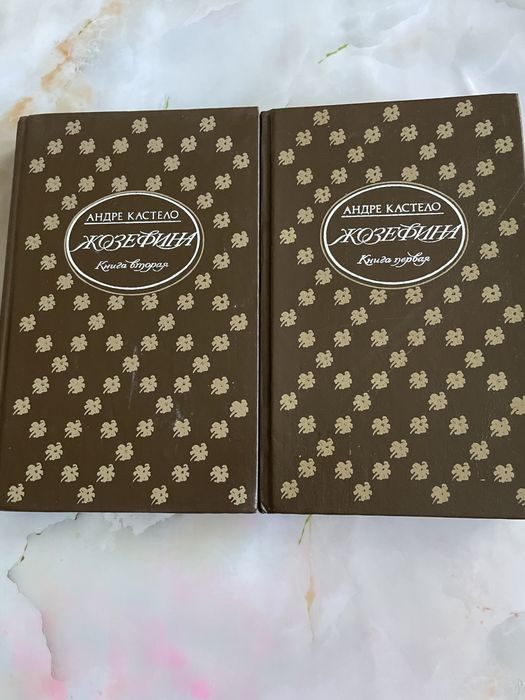 продам книги Абай жолы
