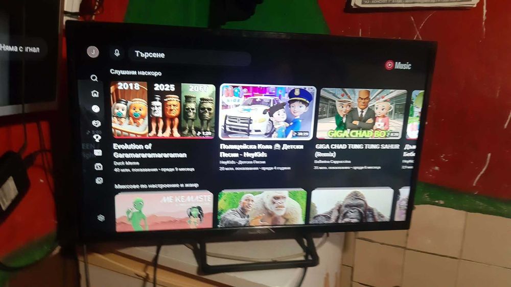 SmartTch 32 инча