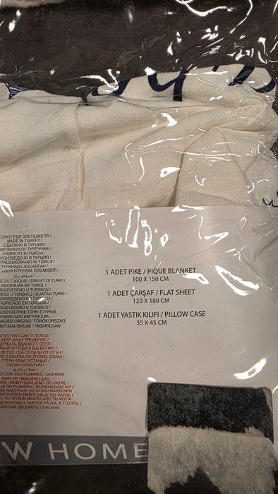 Комплект спално бельо за кошара, момче