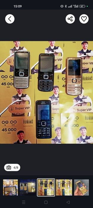 Nokia 6300 Nokia 6700 Novey 8800 Nokia 8800 art gold sotiladi!