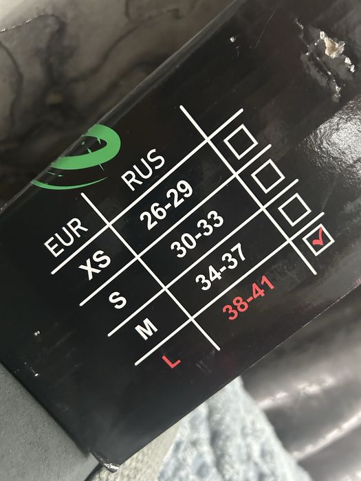 Продаю роликовые коньки