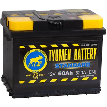 Аккумулятор буу и новые