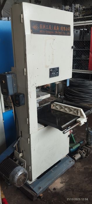 Лентични лобзиклар сотилади