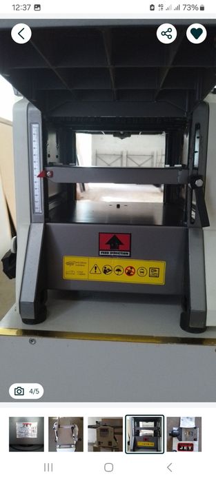 Обмен.Швейцарский комбинированный станок