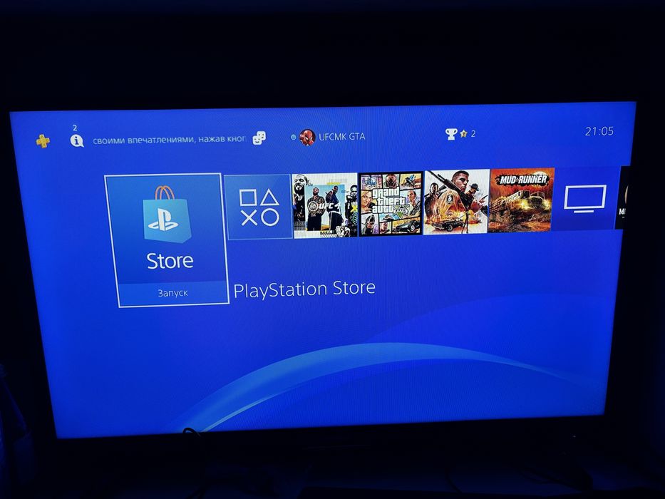 Продам Пс4,Playstation 4,Ps4