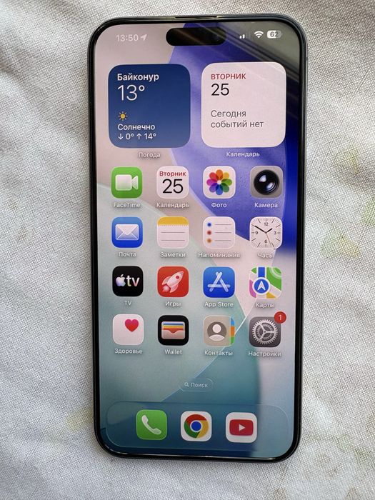 Iphone 15 pro max EAC