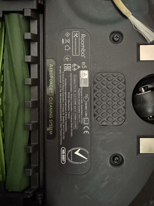 Прахосмукачка робот Irobot Roomba E5