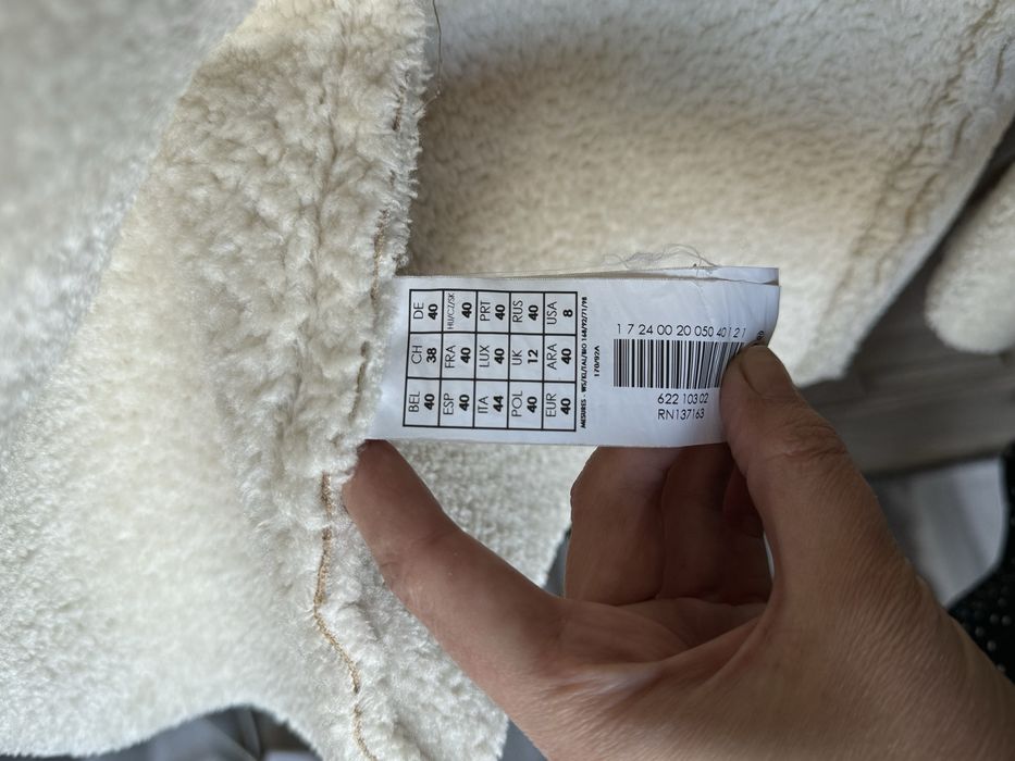 Дубленка искусственная