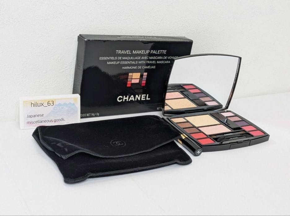 CHANEL Travel Makeup Palette