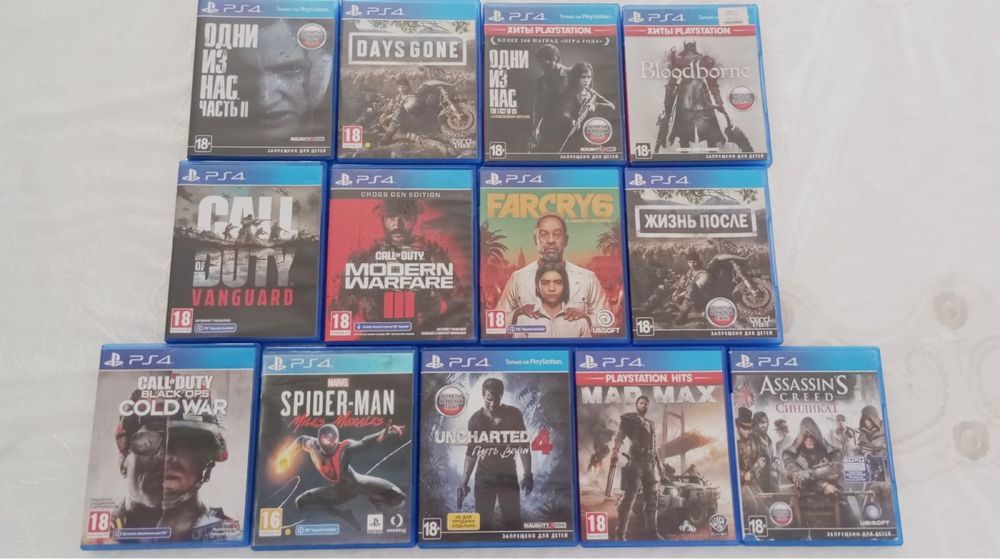 Пс4 игры по 8.000 тг/шт