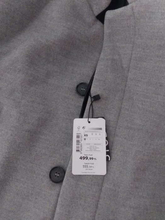 Мужской пальто..