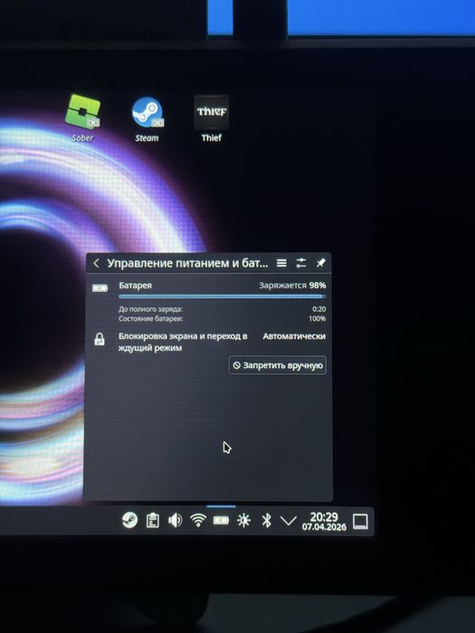 Steam Deck 256 gb в идеале + 191 игра