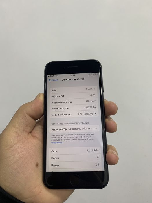 iphone 7 32 gb ideal yangidek