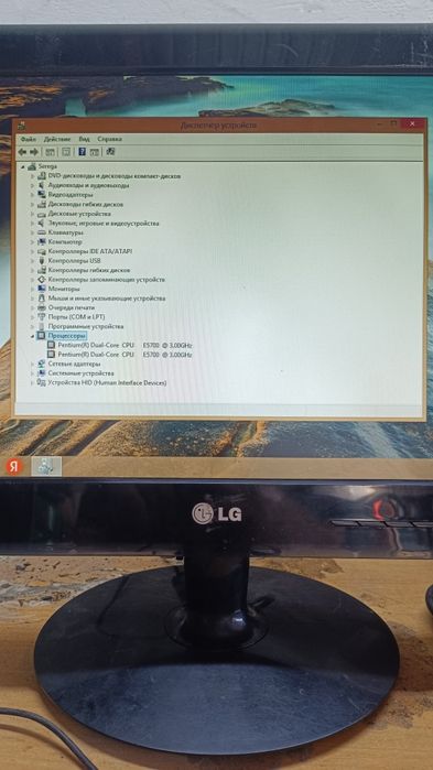Системный блок компьютер