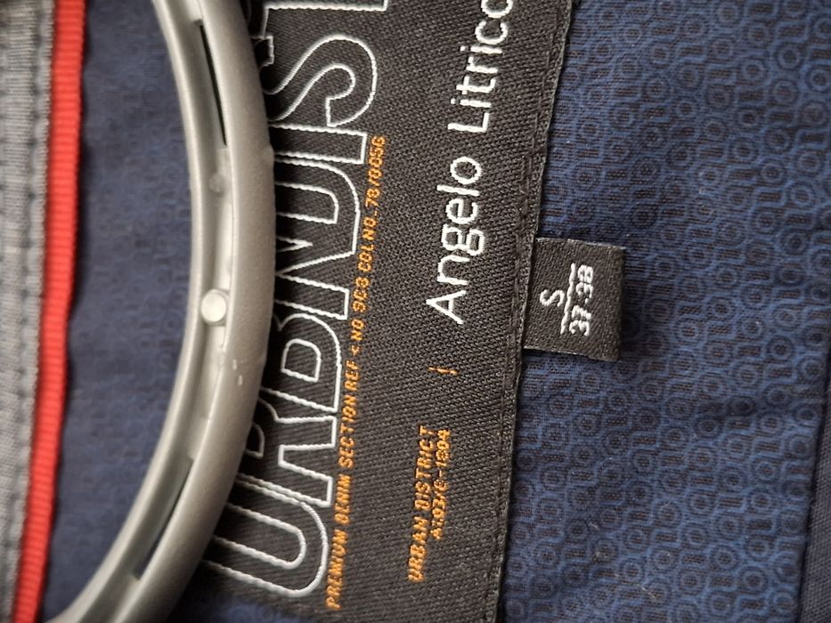 Мъжки ризи S р-р