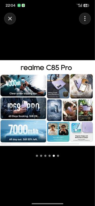Realme c85 Pro НОВЫЙ