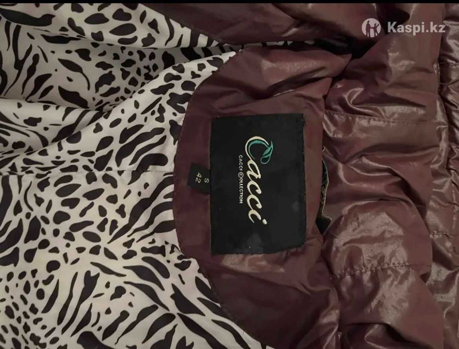 Продам зимнюю куртки