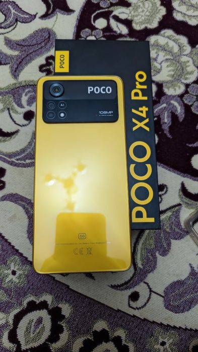 Пока Х4 Про 5G 256G