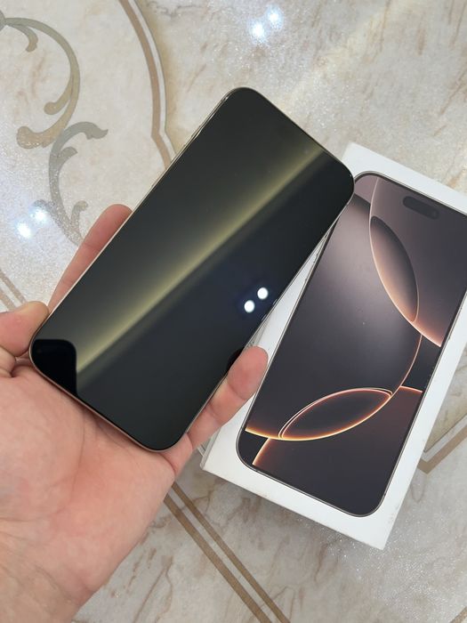 Iphone 16 pro max srochna
