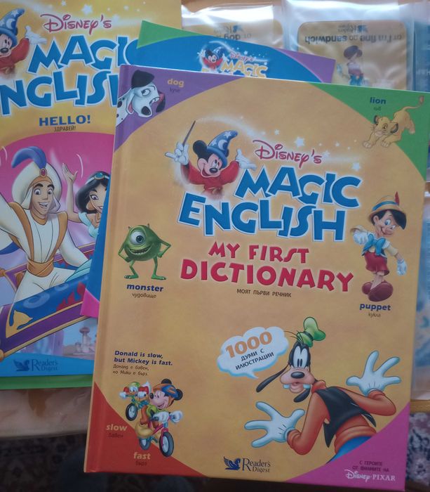 Magic English, първи думи на английски на Reader's Digest