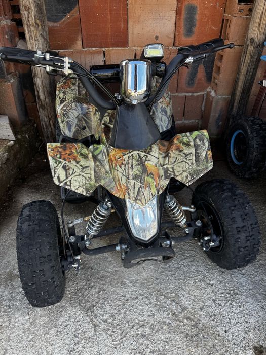 Електрическо ATV