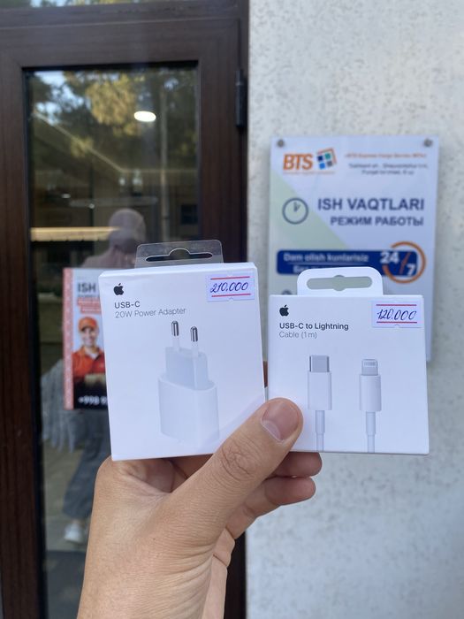 Apple original Power Adapter iPhone Zaryadka Galovka Apple Zaryadka