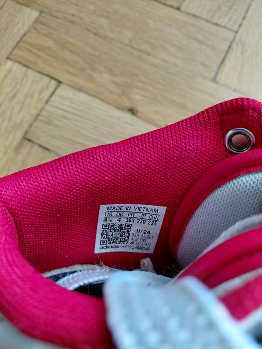 Маратонки Адидас за момче