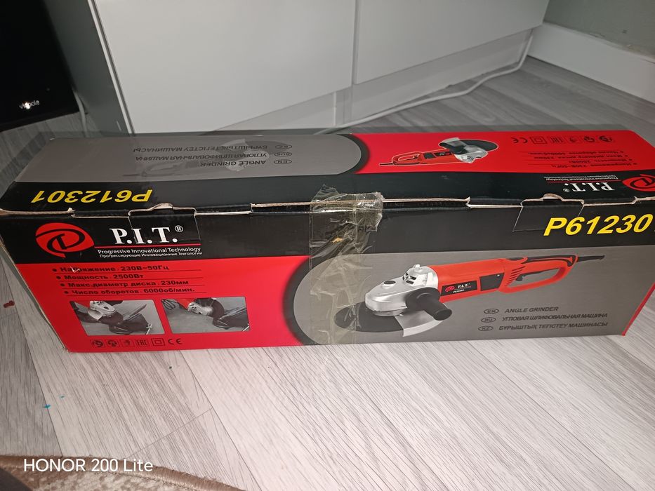 Болгарка электроинструмент