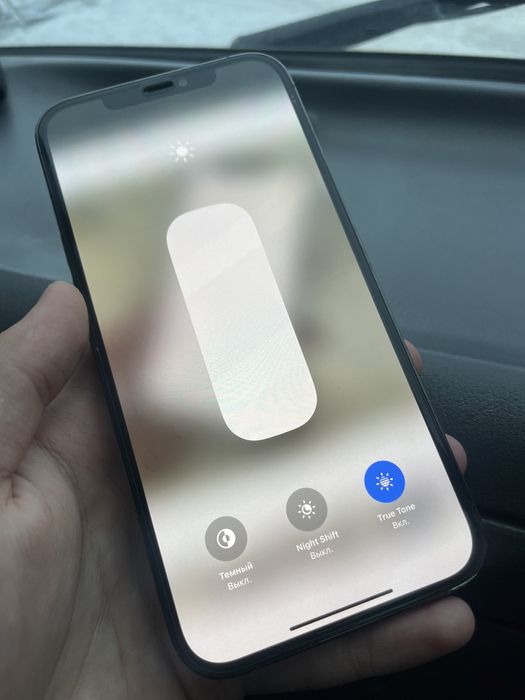 Iphone 12 Pro Max , 512gb