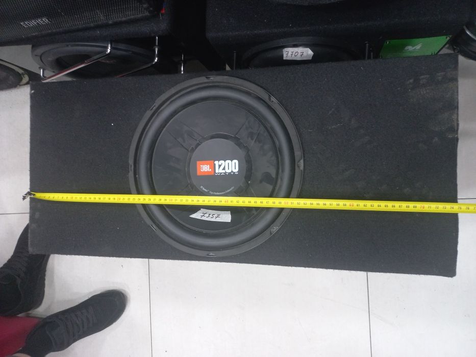Jbl 1200 kotta yashida