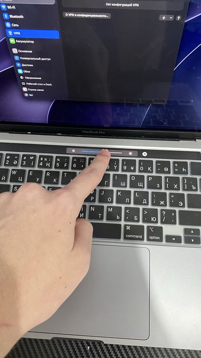 Apple MacBook Pro M2