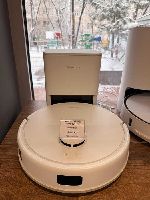 Пылесос DREAME Trouver E20 Plus (RLE12GD)