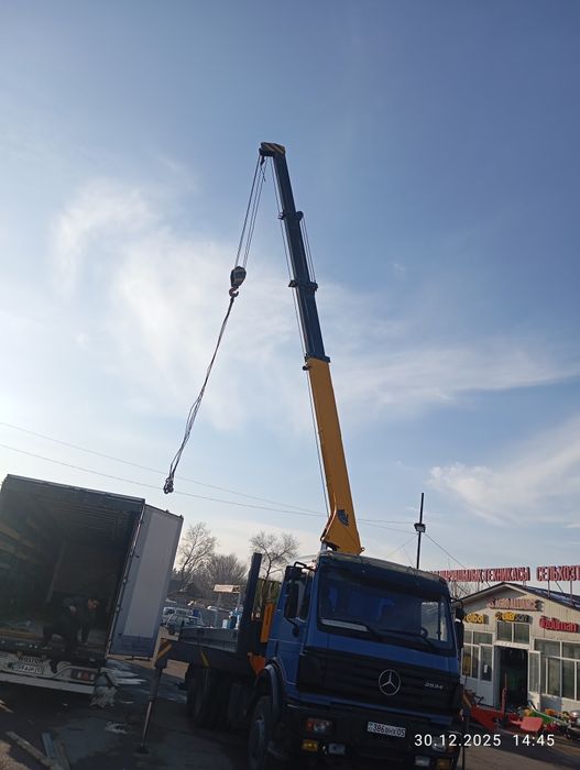 Услуги манипулятора